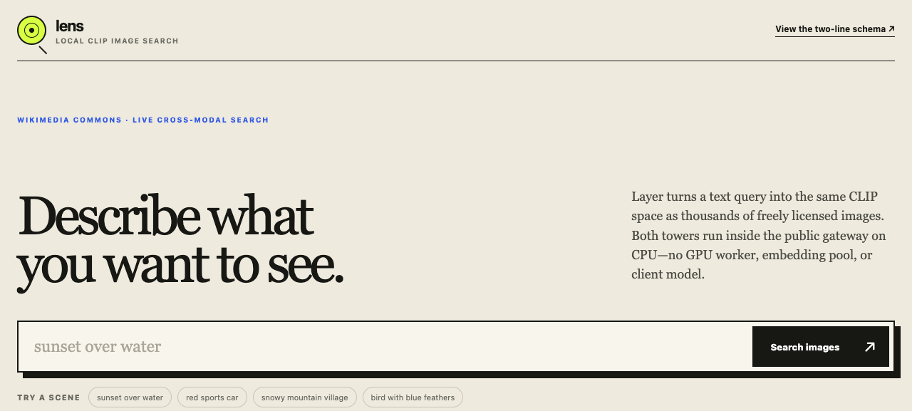 Screenshot of the lens demo